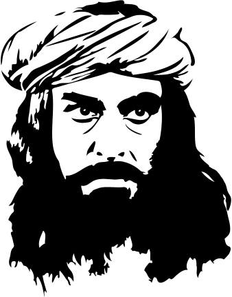 Berühmte Personen picture